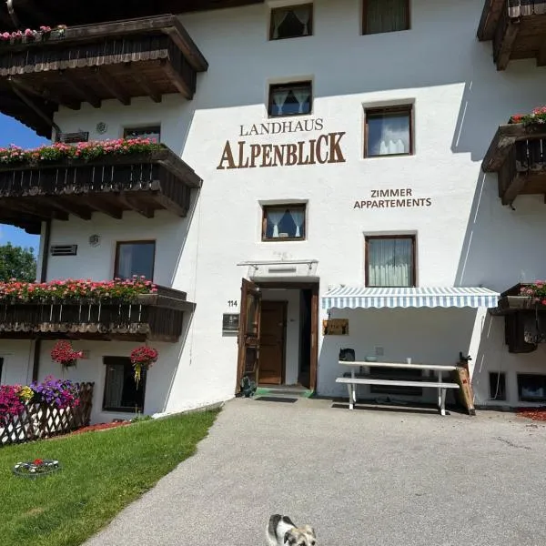 Landhaus Alpenblick，位于奥布施泰希的酒店