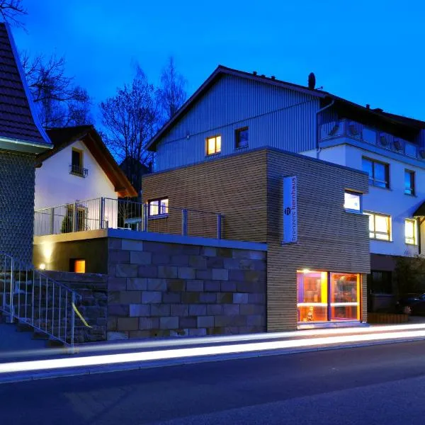 krenzers rhön，位于Melperts的酒店