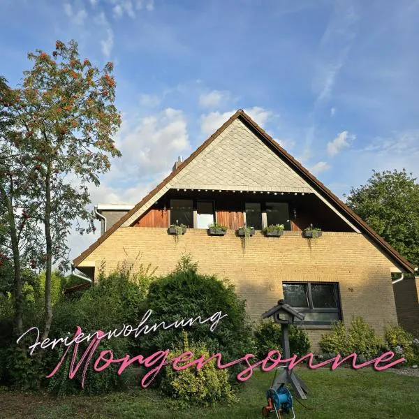 Ferienwohnung Morgensonne Mölln，位于默尔恩的酒店
