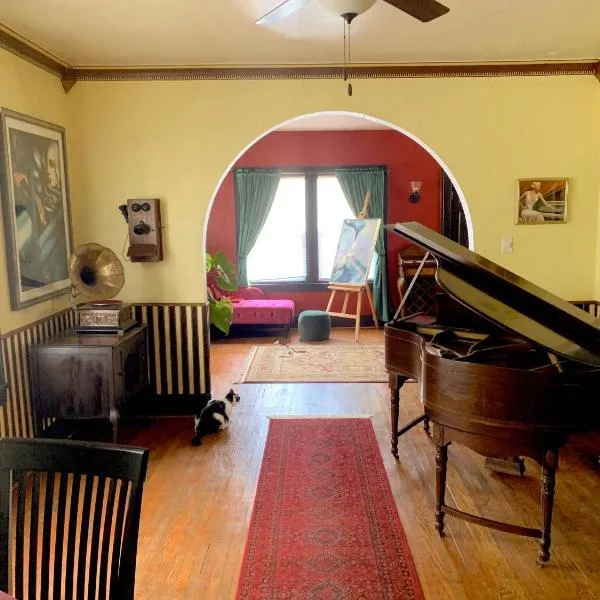 Dr. Yaple's Art Deco House，位于拉法叶的酒店