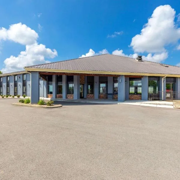 格拉斯哥戴斯酒店，位于格拉斯哥的酒店