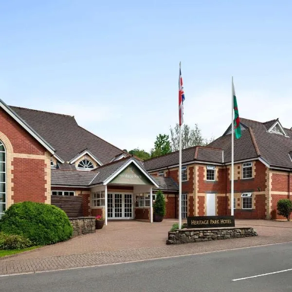 Heritage Park Pontypridd, Trademark Collection by Wyndham，位于庞特普里德的酒店
