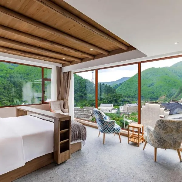 Mount Huangshan Wen'an B&B，位于黄山风景区的酒店