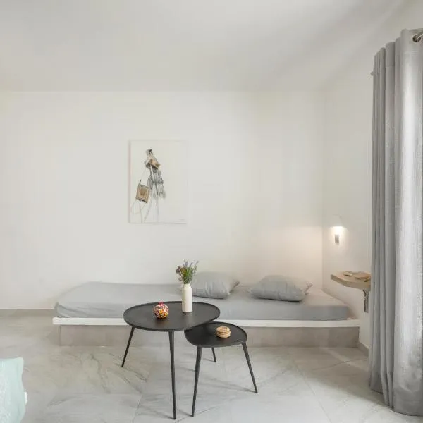 Irini's Poiēma，位于雷夫克斯的酒店