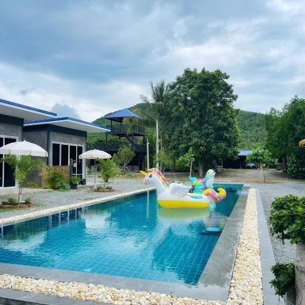 Sukcharoen Farm，位于Ban Wang Hin Ngon的酒店