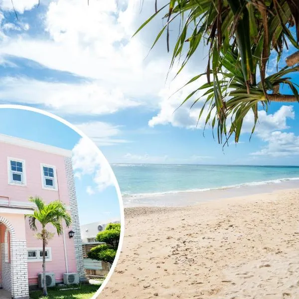 マリナベイToya，位于Toya的酒店