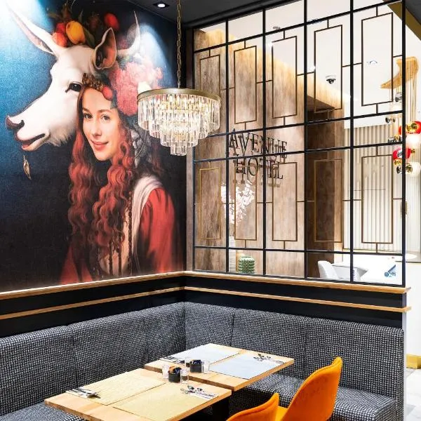 Three Corners Avenue Hotel，位于布达佩斯的酒店