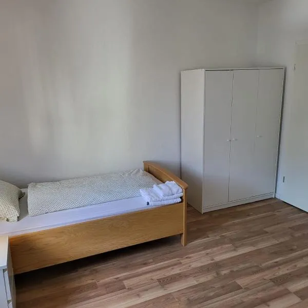 Privatzimmer direkt an der Uniklinik Mainz，位于美因茨的酒店