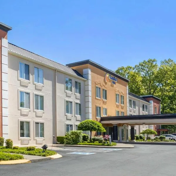 Comfort Inn Dickson，位于迪克森的酒店