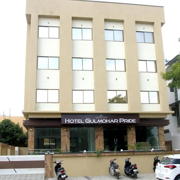 Hotel Gulmohar Pride，位于Bhorvādi的酒店