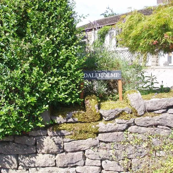 Daleholme，位于彭里斯的酒店