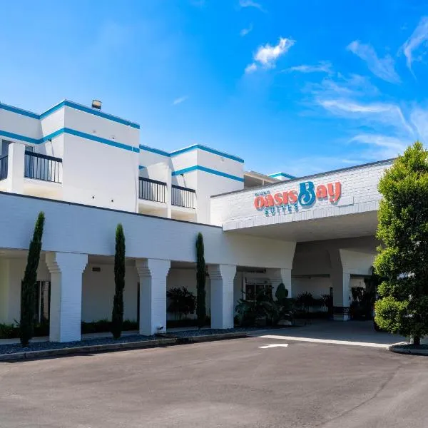 OASIS BAY SUITES, Tampa, Busch Gardens, USF，位于坦帕的酒店