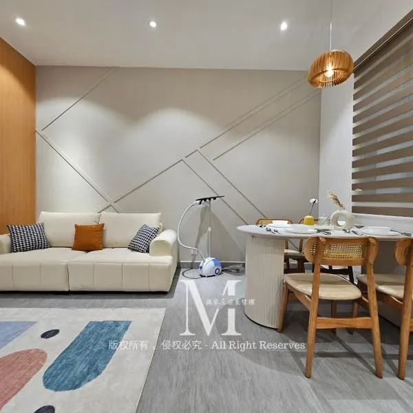 Sunsuria Setia Alam 32# Walking Distance SCCC# Executive Suite 2Pax，位于实达阿南的酒店