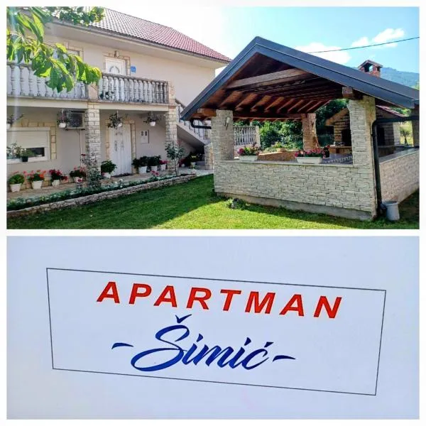 Apartman Šimić，位于Lovinac的酒店