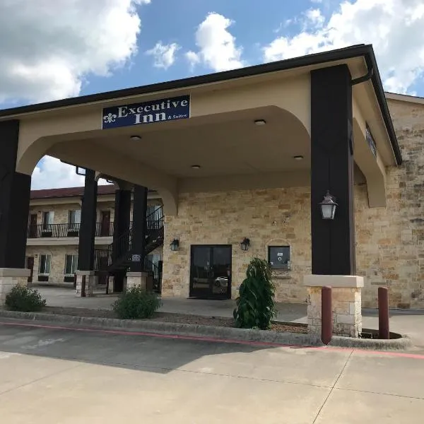 Executive Inn and Suites，位于Pittsburg的酒店