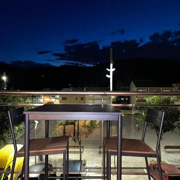 DUPLEX LUMINOSO Y TRANQUILo，位于El Pont de Vilomara的酒店