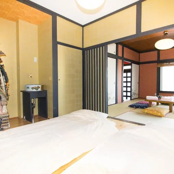 SAMURAI HOUSE Yokohama，位于横滨的酒店