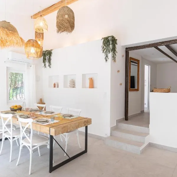 Villa Nature Argelès sur Mer，位于滨海阿热莱斯的酒店