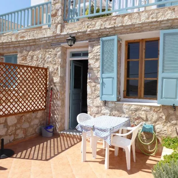 Nikitas Studio，位于哈尔基岛的酒店