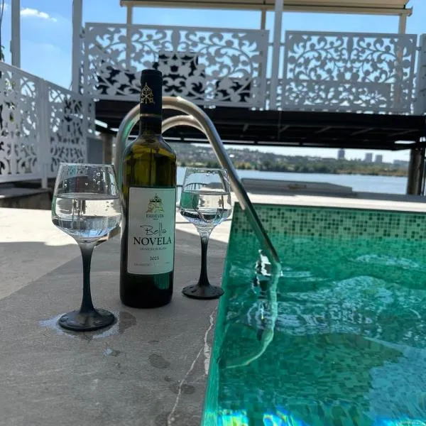 Belgrade River House，位于贝尔格莱德的酒店