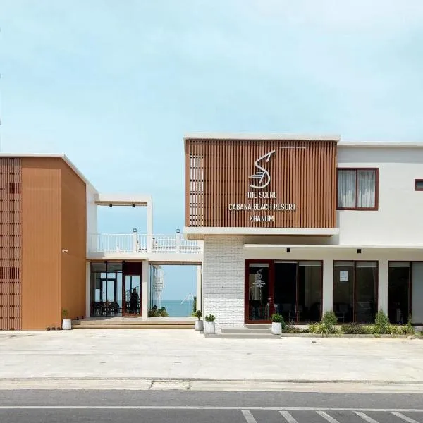 เดอะซีน คาบาน่า บีช รีสอร์ท ขนอม The Scene Cabana Beach Resort Khanom，位于Ban Phlao的酒店