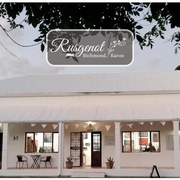 Rusgenot - Richmond, Karoo，位于里士满的酒店