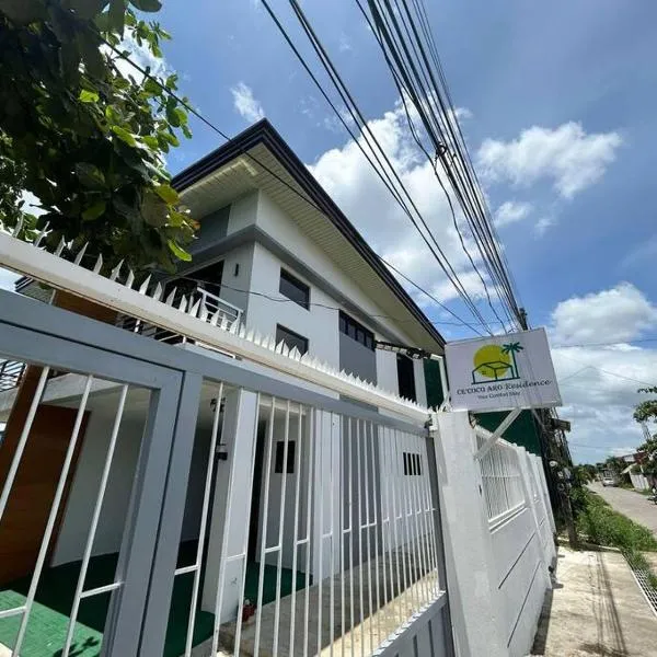 BRAND NEW Ce'Coco Residences - Modern apartment，位于Trozo的酒店