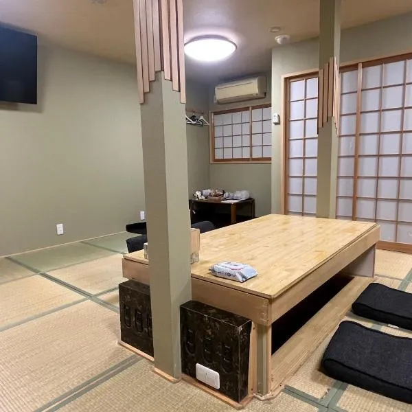 Wafu Ryokan Uehonmachi，位于大阪的酒店