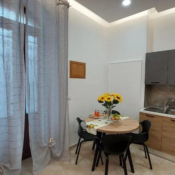 Appartamento Il Girasole，位于陶尔米纳的酒店