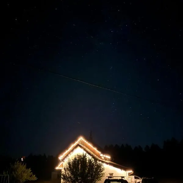 Green cottage，位于Blidinje的酒店
