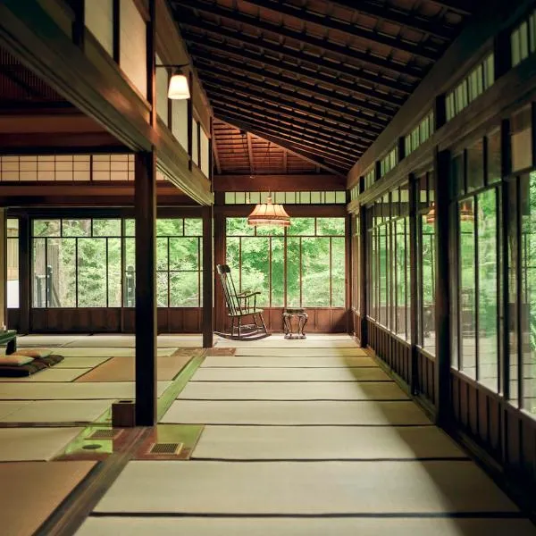 赤城宿 清芳山荘-seiho-，位于前桥市的酒店