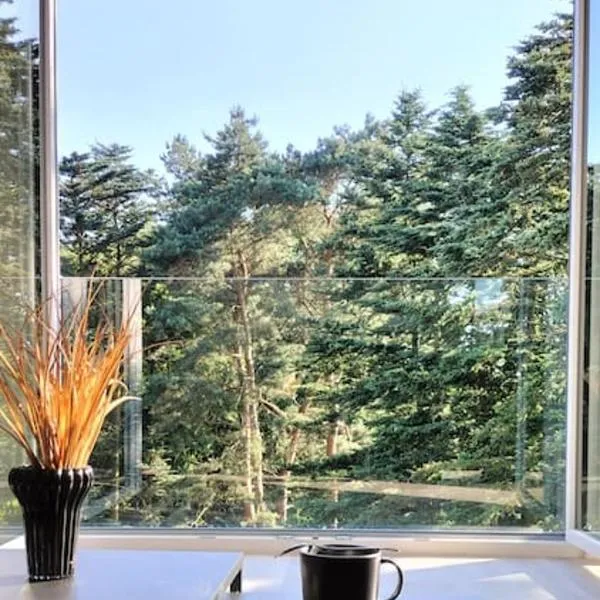 Modernes Apartment Melia，位于哈姆的酒店