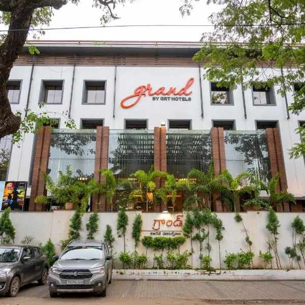 Grand Kakinada by GRT Hotels，位于Pithāpuram的酒店