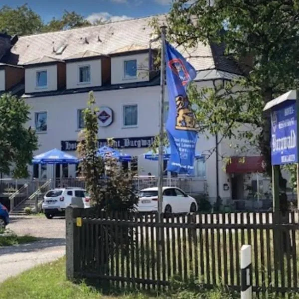 Hotel Burgwald，位于帕绍的酒店