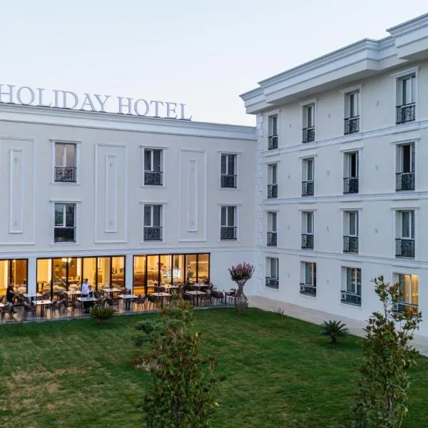Holiday Hotel，位于地拉那的酒店