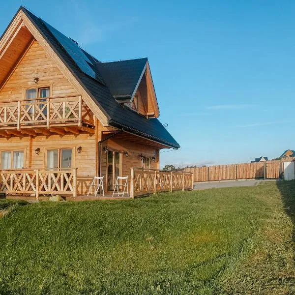 Villa Boguckowianeczka，位于扎布的酒店