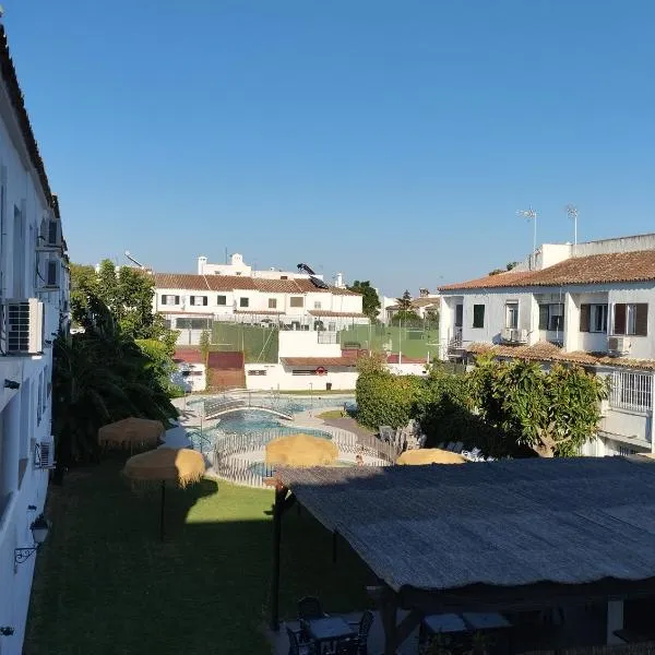 Casa Adosada Mirador de Sevilla，位于梅里那德奥拉菲的酒店