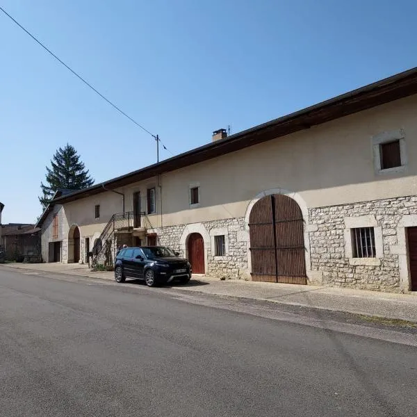 La Ferme，位于Arinthod的酒店