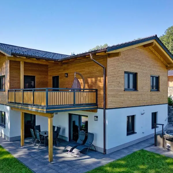 Landhaus Rachelblick，位于Eppenschlag的酒店