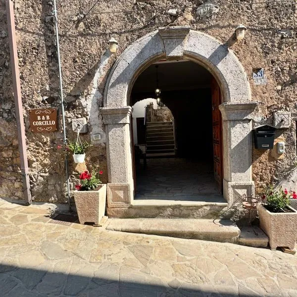 B&B Corcillo，位于卡帕乔-帕埃斯图姆的酒店
