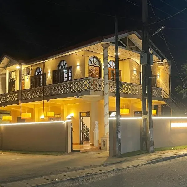 RIVINSON Negombo，位于尼甘布的酒店
