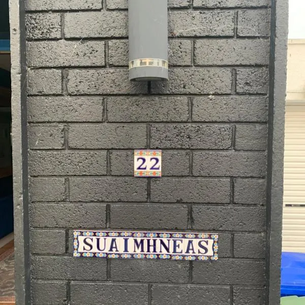 Suaimhneas, Ennis，位于Drumadrohid的酒店