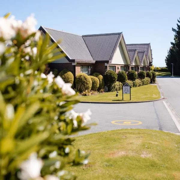 阿斯科特公园酒店，位于因弗卡吉尔的酒店