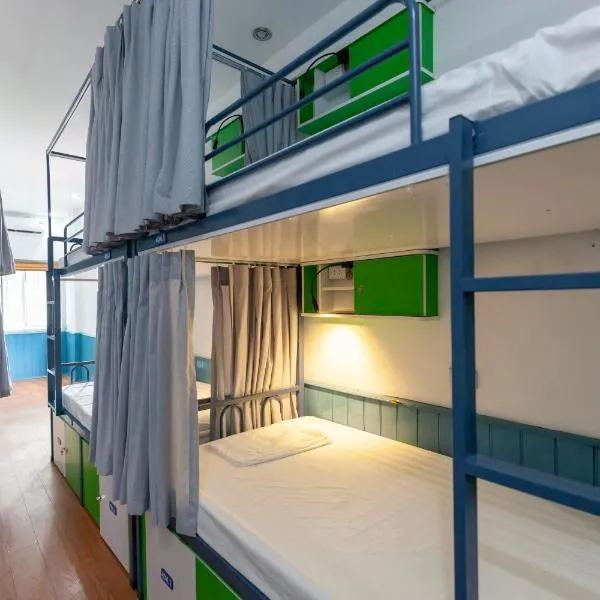 Hanoi Solo Hostel，位于河内的酒店