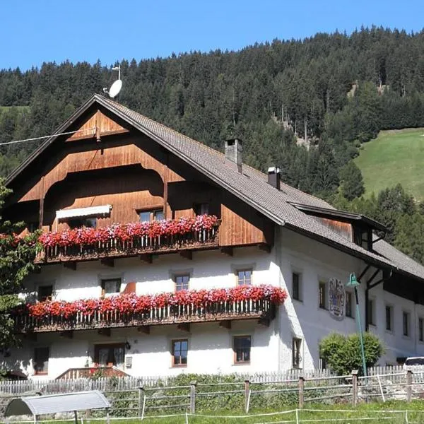 Weberhof Toblach，位于多比亚科的酒店