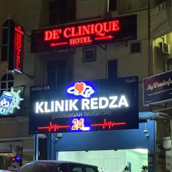 De Clinique Hotel，位于Kampong Sungai Udang的酒店