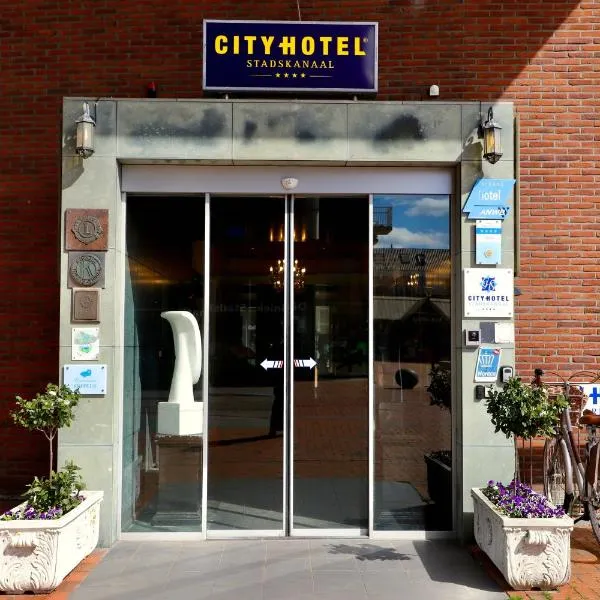 City Hotel Restaurant Stadskanaal，位于Onstwedde的酒店