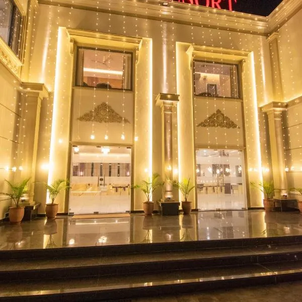 Dyal Resorts，位于帕格瓦拉的酒店