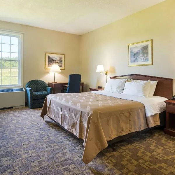 Quality Inn & Suites Schoharie near Howe Caverns，位于Schoharie的酒店