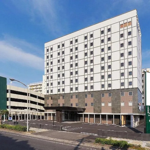 Comfort Inn Kagoshima Taniyama，位于Chiran的酒店